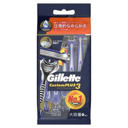 Gillette 吉列 Custom Plus 3系列高級滑順輕便刮鬍刀, 1包 - 拋棄式刮鬍刀 | 酷澎