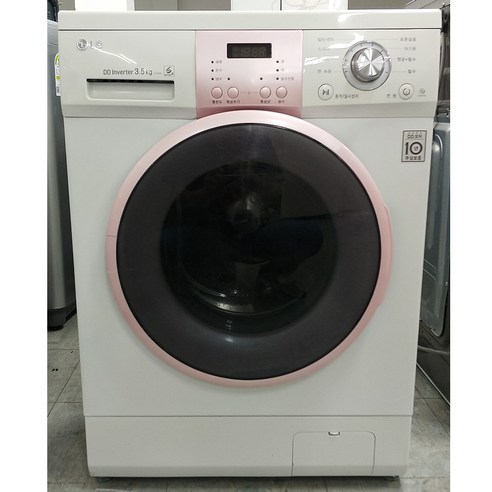 중고 드럼세탁기 LG전자 식스모션 3.5kg 미니 소형 원룸 서울 부천 하남 전국배송