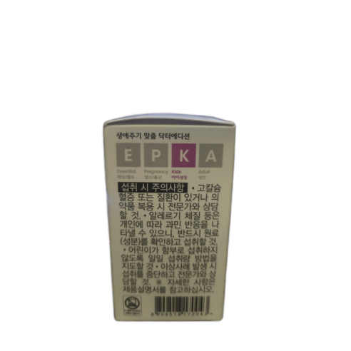 닥터에디션 바이오D 드롭스 8ml, 1개 솔직 후기 | 실사용자 리뷰 분석 - 상품 이미지 4