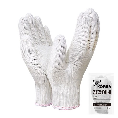 장갑이네 국산 100% 두꺼운 7G 특대 큰손 면장갑