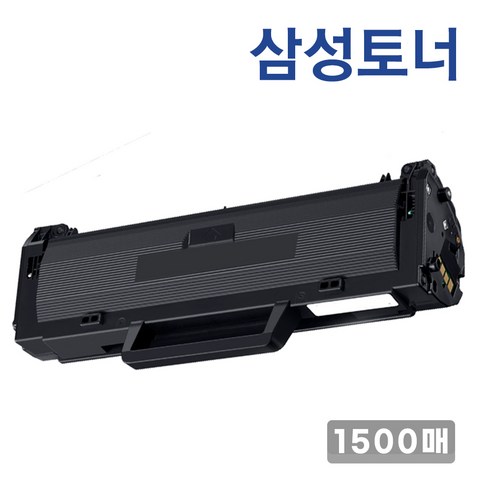MLT-K200L 토너 삼성 SL-M2030 M2033W M2035 SL-M2080 M2083FW M2085FW M2035W 호환, 1개, 1500매 대용량