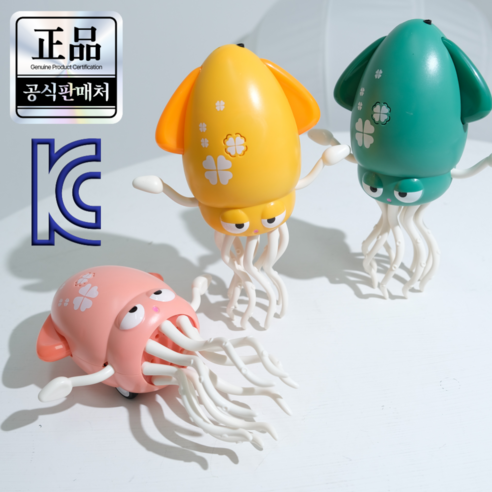 호미펫 움직이는 춤추는 오징어장난감 육아맘 솔직 후기 | 실사용 리뷰 썸네일