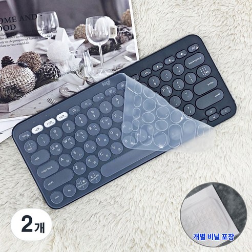 로지텍 K380 K380S 전용 키스킨 실리콘 키보드덮개 커버, 2개, 투명