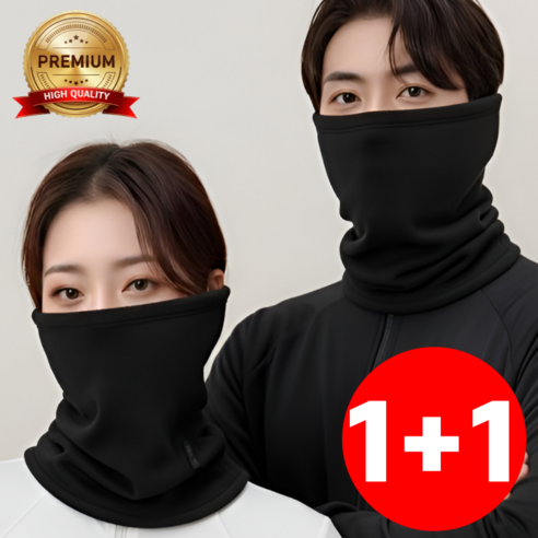 베르크 겨울 방한 넥워머, 블랙+블랙, 1개