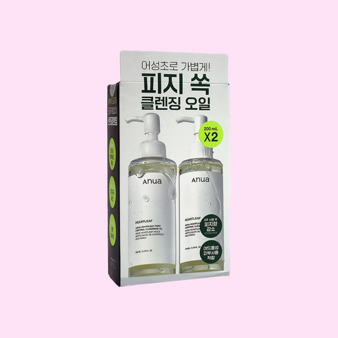 아누아 어성초 포어 컨트롤 클렌징 오일, 2개, 200ml