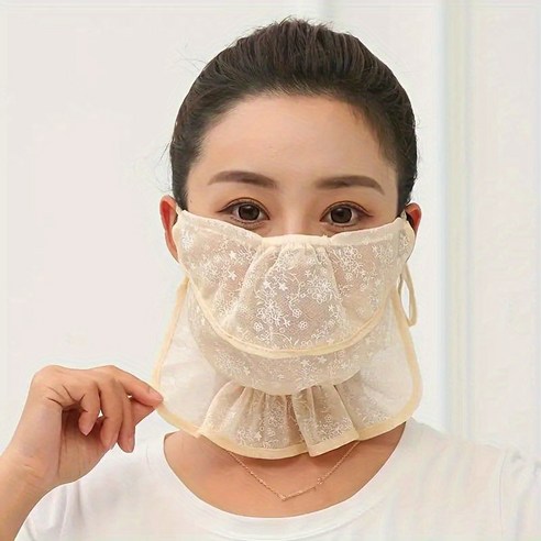 햇살 아래 자유로운 나를 위한 선택 매쉬마스크 햇살 아래 자유로운 나를 위한 선택 매쉬마스크
