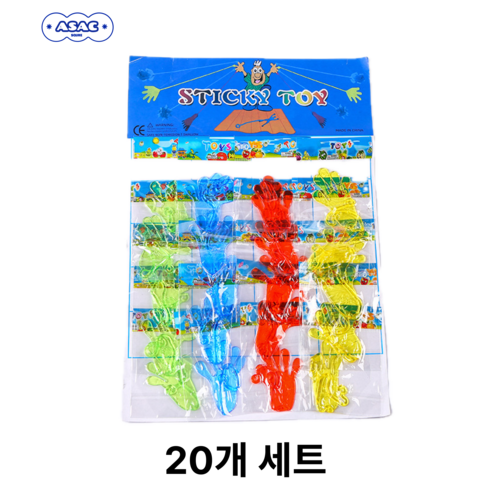 손바닥 끈끈이 찐득이 놀이 아삭스퀘어 20p, 20개, 옐로 레드 블루 그린 20개, 옐로 레드 블루 그린