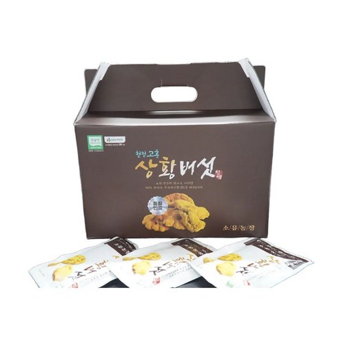 소유농장 무농약 국산상황버섯 진액 GAP인증 상황버섯차 부모님선물 진공/... 실사용 후기 | 효과 있을까? 썸네일