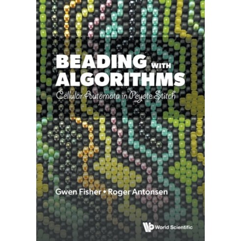 (영문도서)Beading with Algorithms Paperback, World Scientific Publishing..., English, 9789819815753