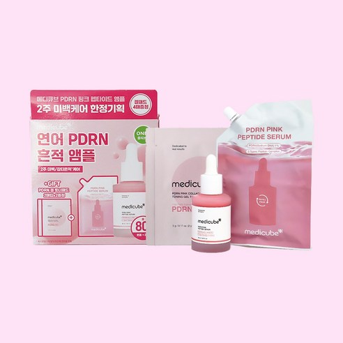 메디큐브 PDRN 핑크 펩타이드 세럼, 80ml, 1개