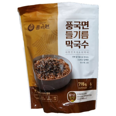 더 이상 귀찮은 요리 고민은 끝 풍국면 들기름 막국수