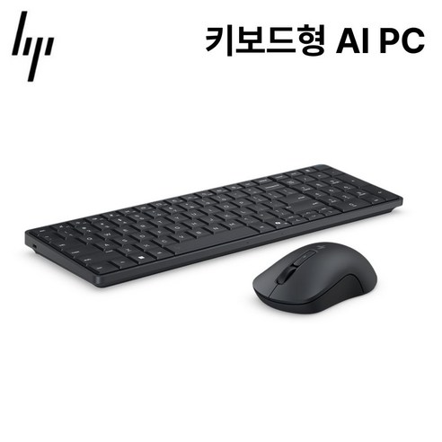HP 엘리트 보드 G1a Next Gen Ai PC D9TY9PT 케이블 일체형 Ryzen AI 5 Pro 340