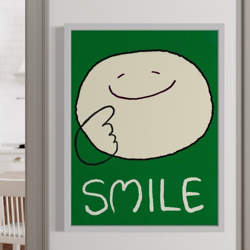 미소를 공간에, 행복을 디자인하다: 스마일 액자로 시작하는 긍정 인테리어