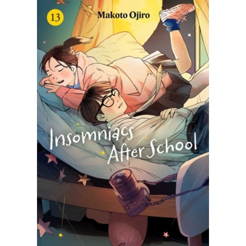 (영문도서)Insomniacs After School Vol. 13 Paperback, Viz Media, English, 9781974762156