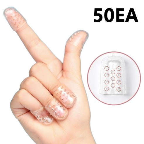 손가락 보호 실리콘 통풍 골무 JZBHT, 50개, 투명
