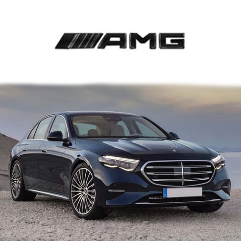 벤츠 호환 E클래스 트렁크 AMG 4MATIC 레터링 엠블럼 모음, AMG(블랙), 벤츠 E클래스