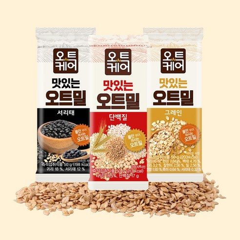 오트케어 맛있는 오트밀 서리태 낱봉팩 50g, 20개 이미지 4