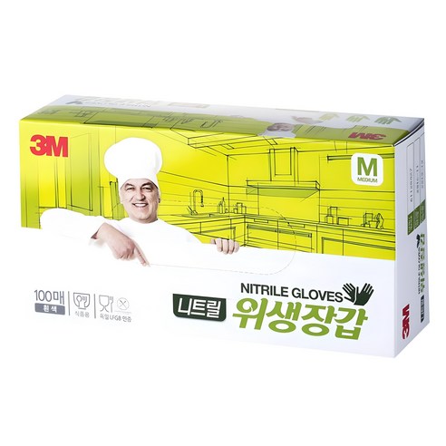 쓰리엠 니트릴 위생장갑 100p 솔직 후기 | 실사용자 리뷰 분석 - 상품 이미지 1