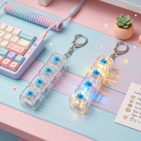 브로키 LED 키캡 키링, 1개, 4구_투명투명