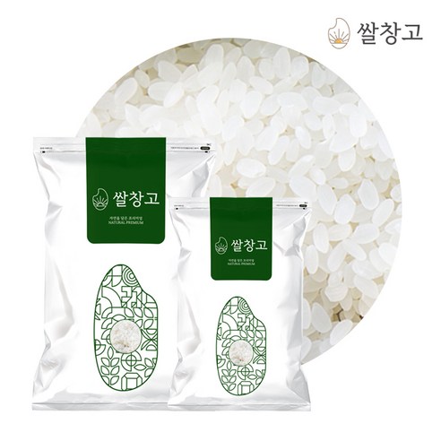 '쌀창고 2025년산 햅쌀 일품 백미 10kg 당일도정 단일품종 프리미엄' 최저가 검색, 최저가 45,100원 - 할인 알림