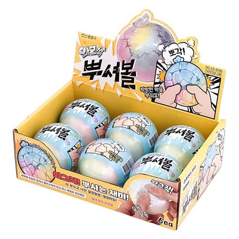두쫀쿠 뿌셔볼 (박스) 스트레스볼 특이한 재밌는 말랑이 스퀴시 클레이, 1박스, 6개