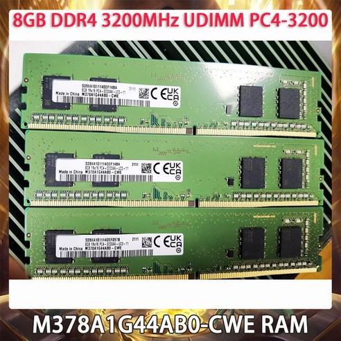 M378A1G44AB0-CWE RAM PC4-3200 데스크탑 메모리 8GB DDR4 3200MHz
