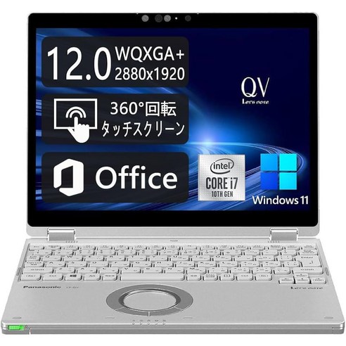 Panasonic Let's note CF-QV9 2in1 WQXGA+(2880x1920) - Intel Core i7 [정비완료품] 파나소닉, WQXGA+