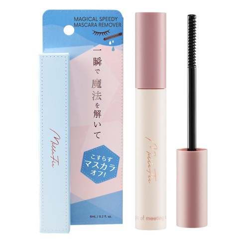 6mL MilleFee 밀피 매지컬 스피디 리무버 마스카라 리무버 콤형 ... 솔직 후기 | 피부 타입별 분석 썸네일