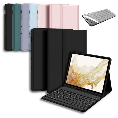 삼성 갤럭시탭 S8+ 12.4인치 호환 블루투스 키보드 케이스 북커버 플러스 S펜수납 SM-X800N X805N X806N 케이스나라, 소다, 1개
