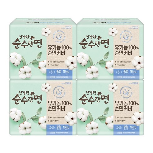 순수한면 건강한 생리대 날개형, 중형, 16매입, 4개