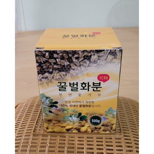 26년 햇 청정 평화의 댐 꿀벌 화분 500g 500g, 1개 실사용 후기 | 효과 있을까? - 상품 이미지 3