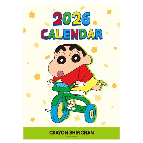 짱구 2026 벽걸이 캘린더, 그린, 1개