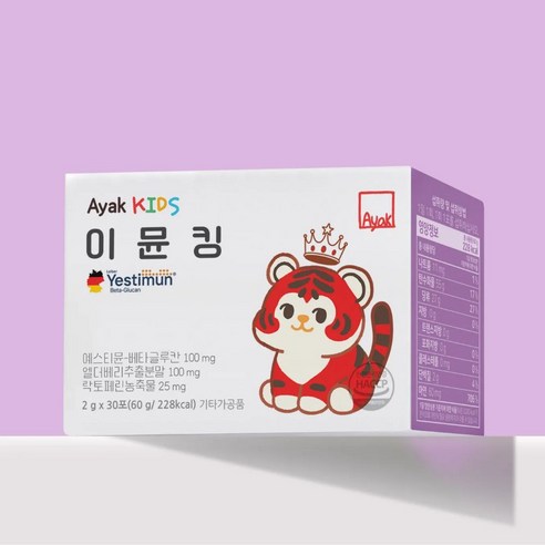 아약 키즈 이뮨킹 프리미엄 베타글루칸 엘더베리 락토페린 아연 어린이 면역력 영양제 30회분, 1개 이미지 3