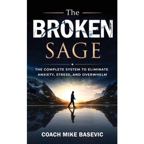 (영문도서)The Broken Sage Hardcover, Royal Penny Press, English, 9780991237081