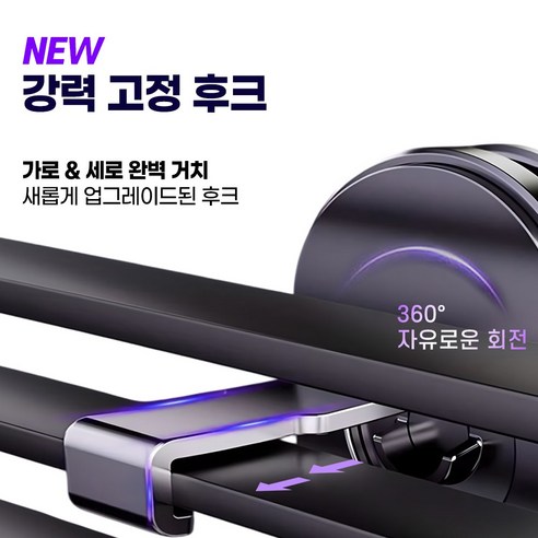 디바이브 송풍구 차량 핸드폰거치대 실사용 후기 | 효과 있을까? - 상품 이미지 2