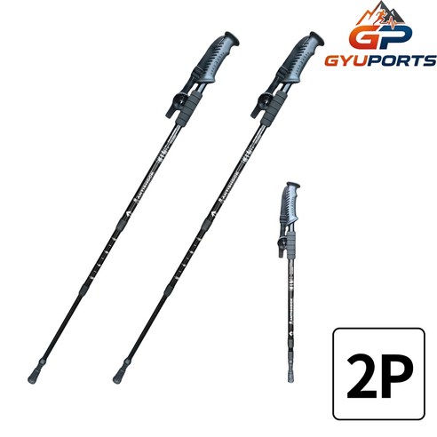 규포츠 초경량 3단 조절 남녀공용 등산스틱 2p, 1개, 블랙