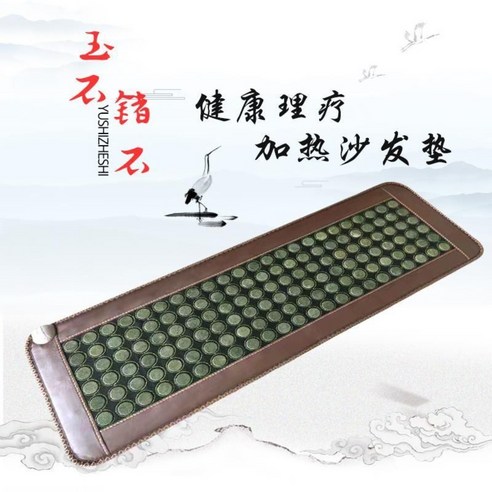 옥돌과 게르마늄의 조화, 따뜻하고 건강한 잠자리를 선물합니다.