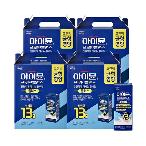 하이뮨 프로틴 밸런스 음료 플러스(13g) 190ml, 64개 맛있게 먹은 솔직 후기 - 상품 이미지 2