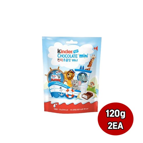 킨더 초콜릿 미니 20p, 120g, 2개