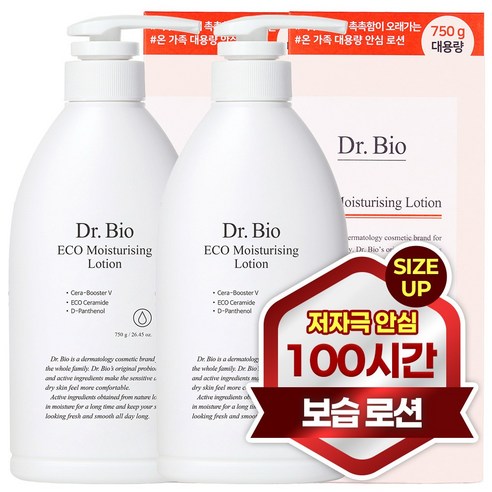 닥터바이오 에코 로션, 750g, 2개