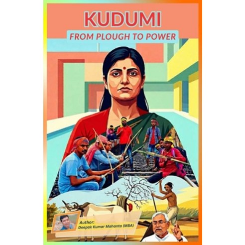 (영문도서)Kudumi: From Plough to Power Paperback, Independently Published, English, 9798253328309