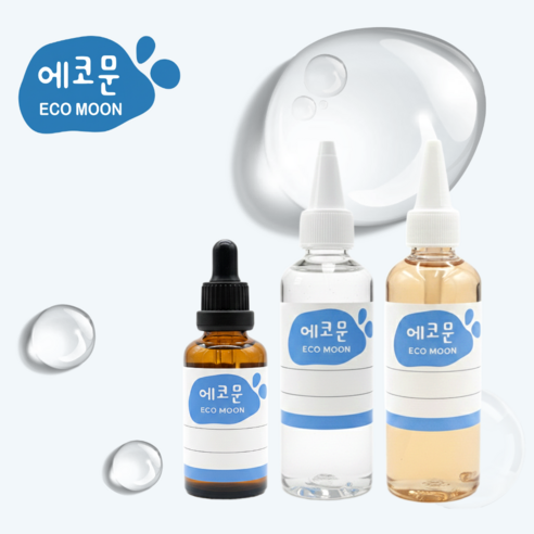 에코문 나이아신아마이드 10% 솔직 후기 | 실사용자 리뷰 분석 - 상품 이미지 3