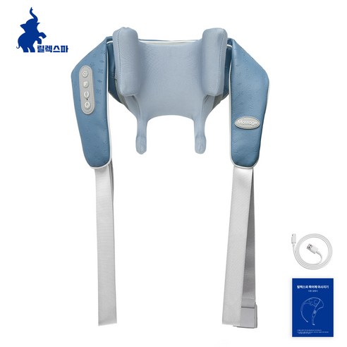 릴렉스파 목어깨 마사지기 3D텐션 목어깨 안마기 이미지 2