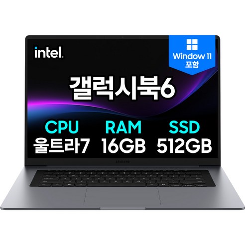 갤럭시 북6