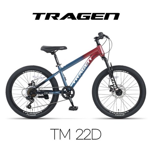 트라젠 TM22D 22인치 앞쇼바 디스크 원터치7단 주니어전용자전거, 글리치네이비-미조립박스, 1개, 146cm, 미조립박스배송