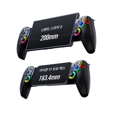 스마트폰 모바일 블루투스 게임패드 M1 아이폰 안드로이드 닌텐도스위치, 1개, 블랙, M1모바일컨트롤러