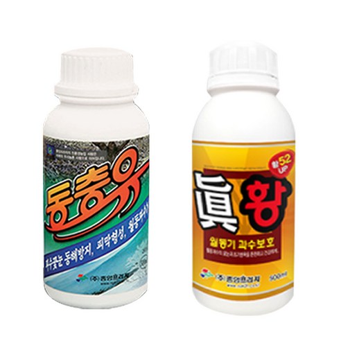 기계유제 동충유 유화입료 진황 각각 월동유 과수관리, 500ml, 1세트