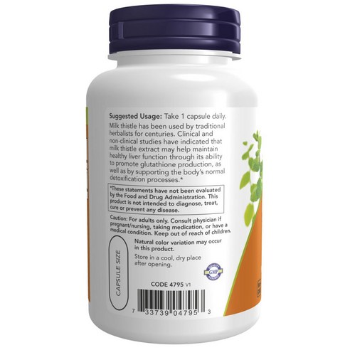 나우푸드 맥시멈 스트렝스 밀크 씨슬 추출물 750mg 실리마린 600mg... 맛있게 먹은 솔직 후기 - 상품 이미지 2