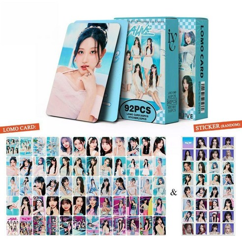 아이브 IVE 2025 포토카드 포카 비공굿 도무송 다꾸 육아맘 솔직 후기 | 실사용 리뷰 - 상품 이미지 1