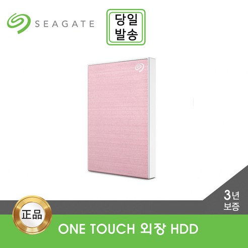 제품 이미지